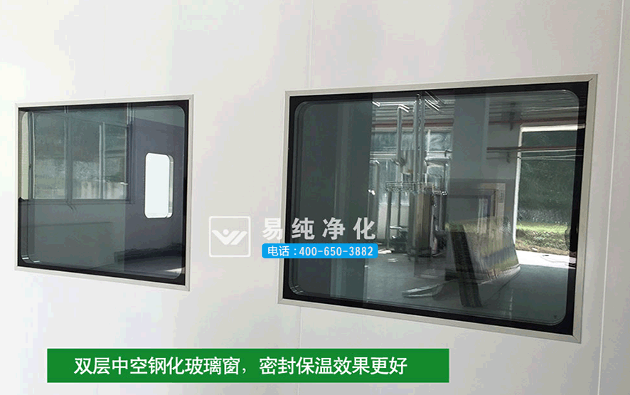 印刷包裝凈化車間十萬級凈化車間雙層中空鋼化玻璃窗.gif