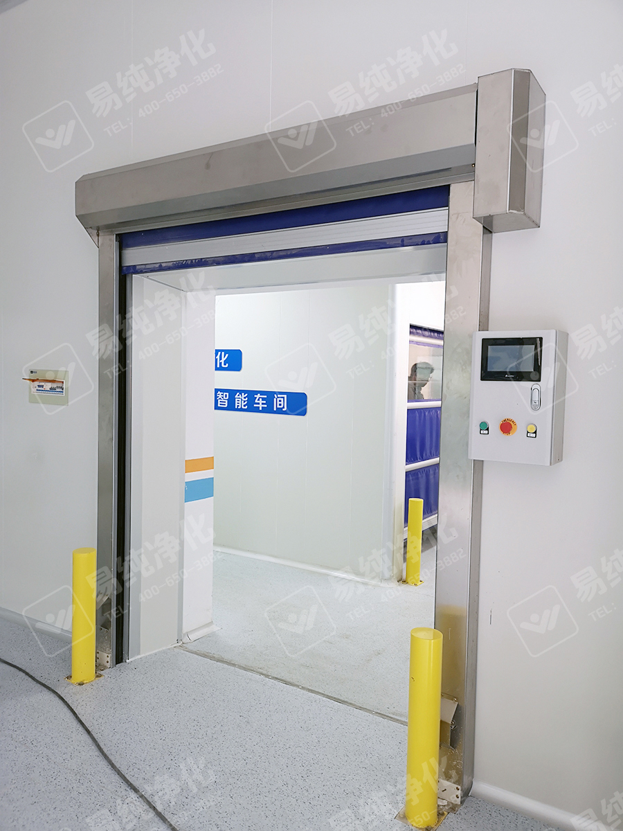 PVC快速卷簾門貨物風淋室.jpg PVC快速卷簾門貨物風淋室.jpg
